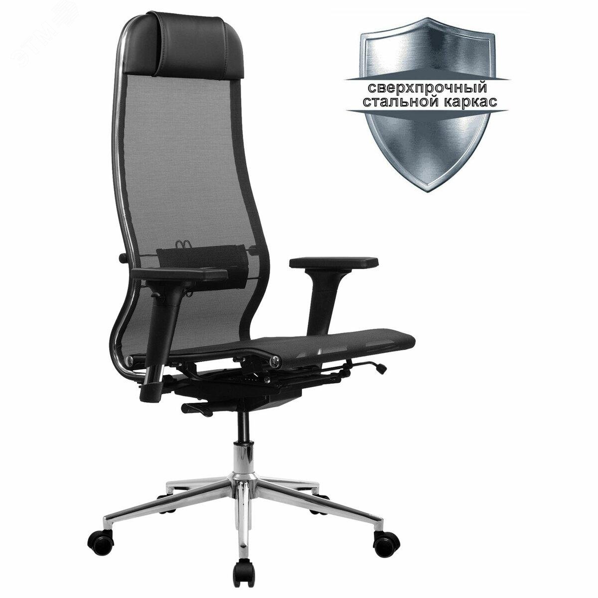 Изображение товара Кресло Метта ErgoLife 10 B1-104D с синхромеханизмом и 2D подлокотниками