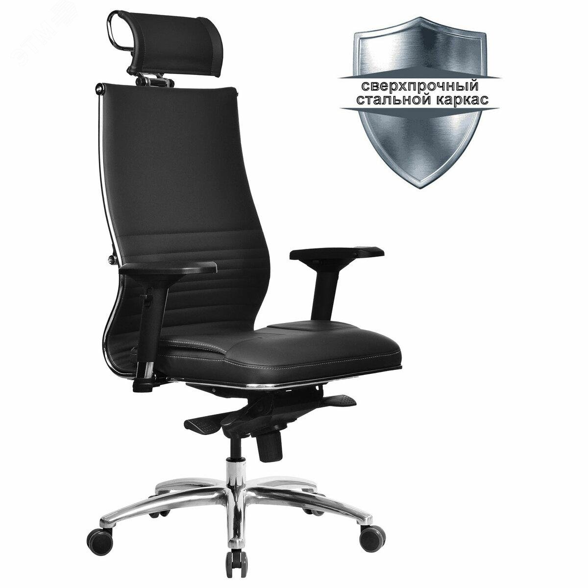 Изображение товара Офисное кресло МЕТТА SAMURAI KL-3.05 с регулируемыми подголовником и подлокотниками