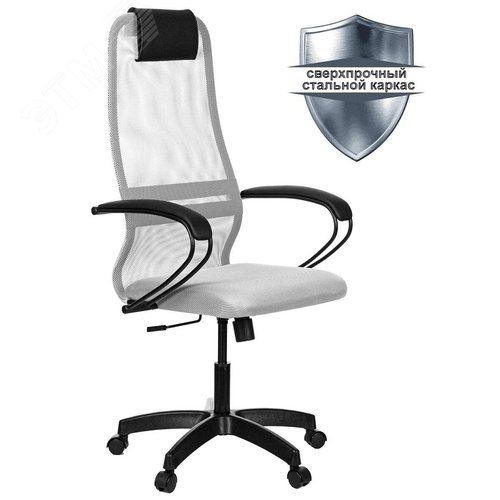 Изображение товара Кресло офисное МЕТТА SU-B-8 пластик, ткань-сетка, сиденье мягкое, светло-серое (шт)