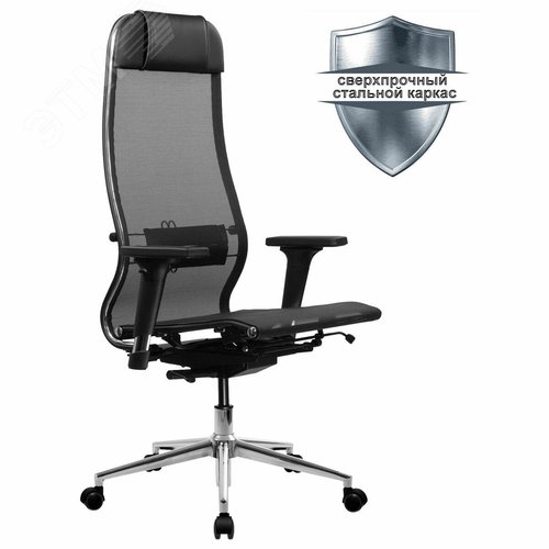 Изображение товара Кресло МЕТТА ErgoLife 10 B1-104D, хром, синхромеханизм, 2D подлокотники, прочная сетка, черное (шт)