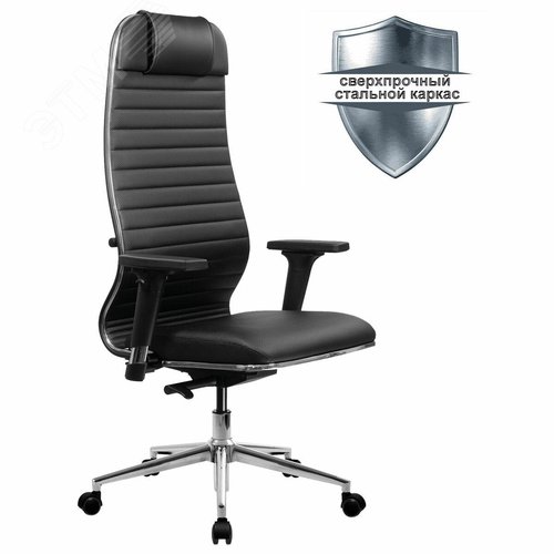 Изображение товара Кресло МЕТТА ErgoLife 10 B1-117D, хром, синхромеханизм, 2D подлокотники, экокожа, черное (шт)