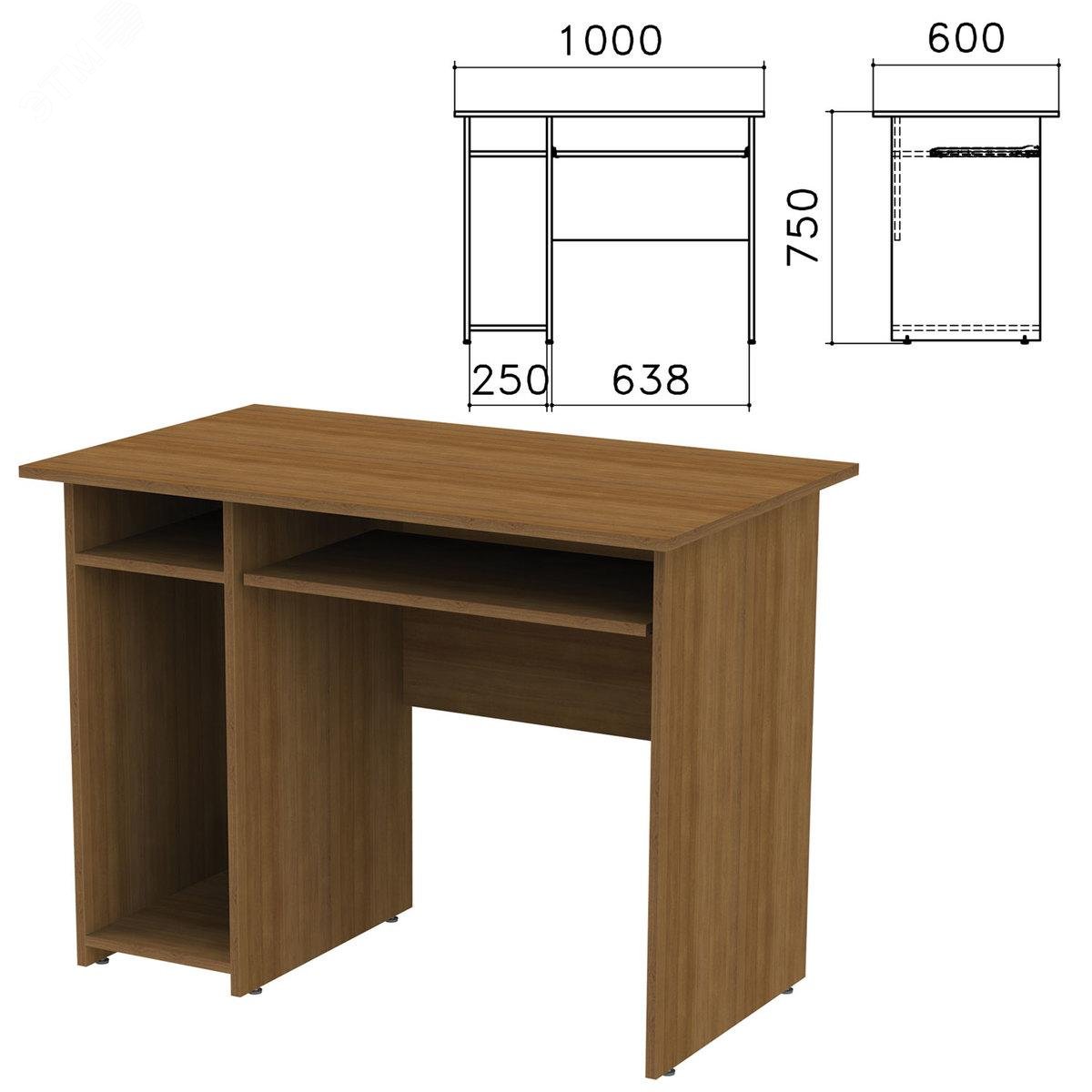 Изображение товара Стол компьютерный ''Канц'' (1000 х 600 х 750), с тумбой, цвет орех, СК24.9 (шт)