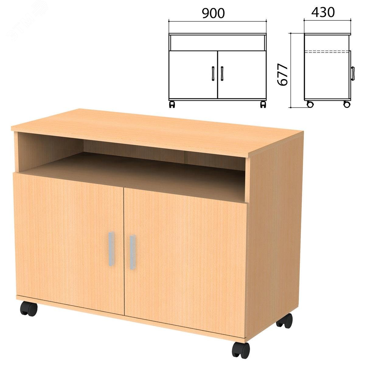Изображение товара Тумба для оргтехники Канц 900х430х620 мм бук невский 2 двери ТК28.10