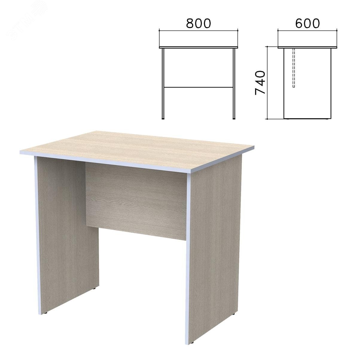 Изображение товара Стол письменный ''Бюджет'' (800 х 600 х 740), дуб шамони светлый 430, 402659, ш/к 60250 (шт)