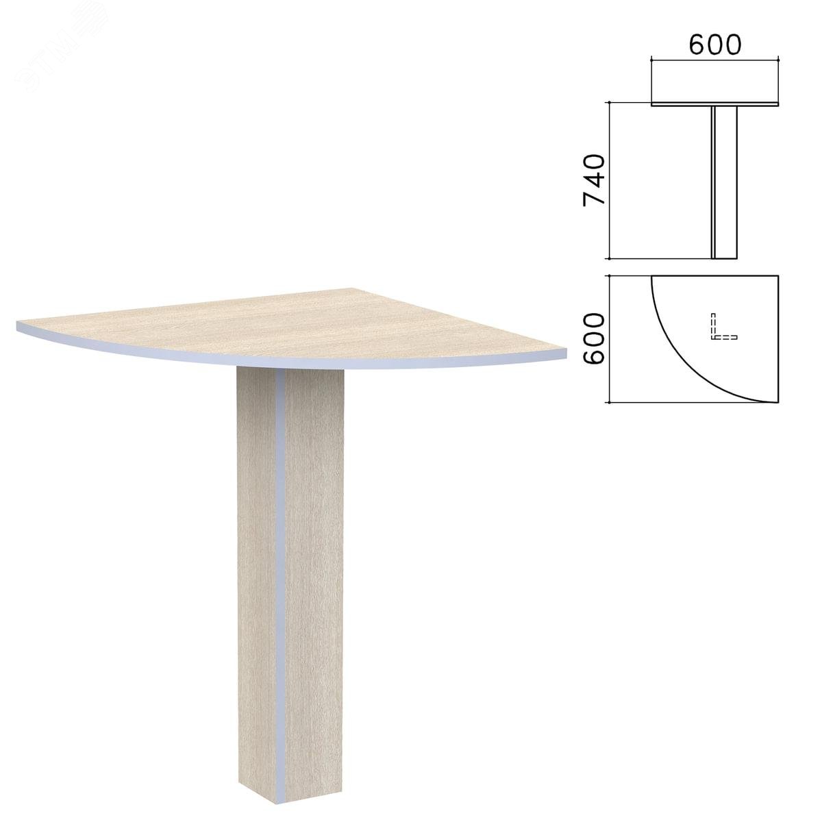 Изображение товара Стол приставной угловой ''Бюджет'' (600 х 600 х 740), дуб шамони светлый 430, 402664, ш/к 60304 (шт)