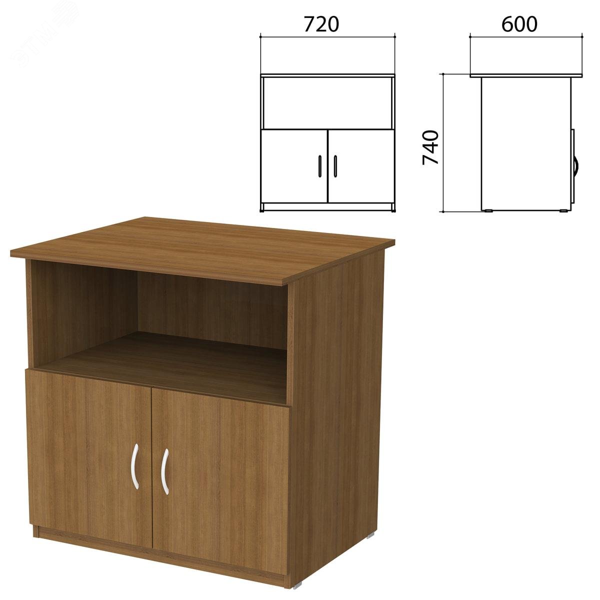 Изображение товара Тумба для оргтехники Бюджет 720х600х740 мм орех