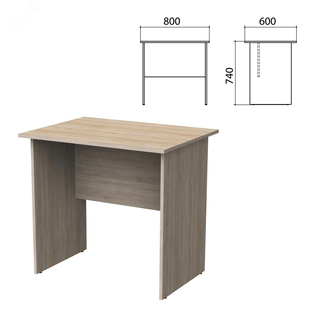 Изображение товара Стол письменный ''Бюджет'' (800 х 600 х 740), дуб сонома 091, 402659, ш/к 00835 (шт)