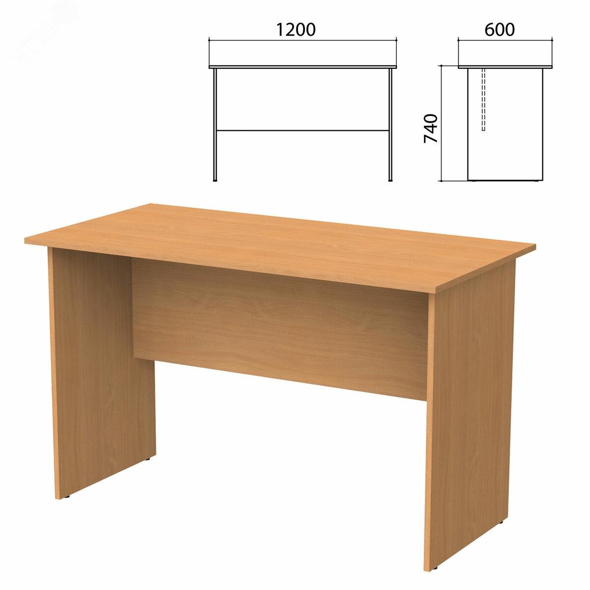 Изображение товара Стол письменный ''Бюджет'' (1200 х 600 х 740), груша ароза 336, 402660, ш/к 01290 (шт)
