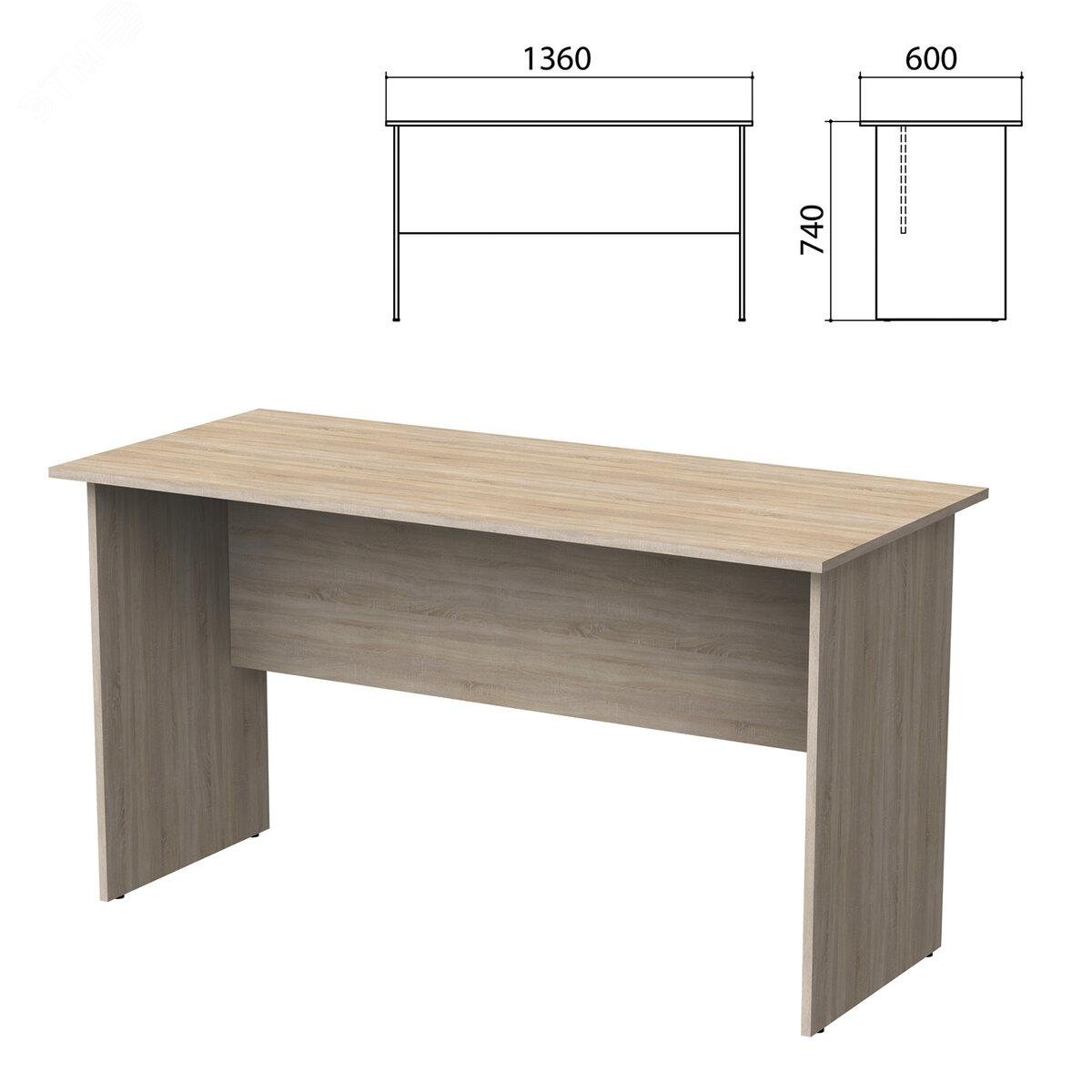 Изображение товара Стол письменный ''Бюджет'' (1360 х 600 х 740), дуб сонома 091, 402661, ш/к 00804 (шт)