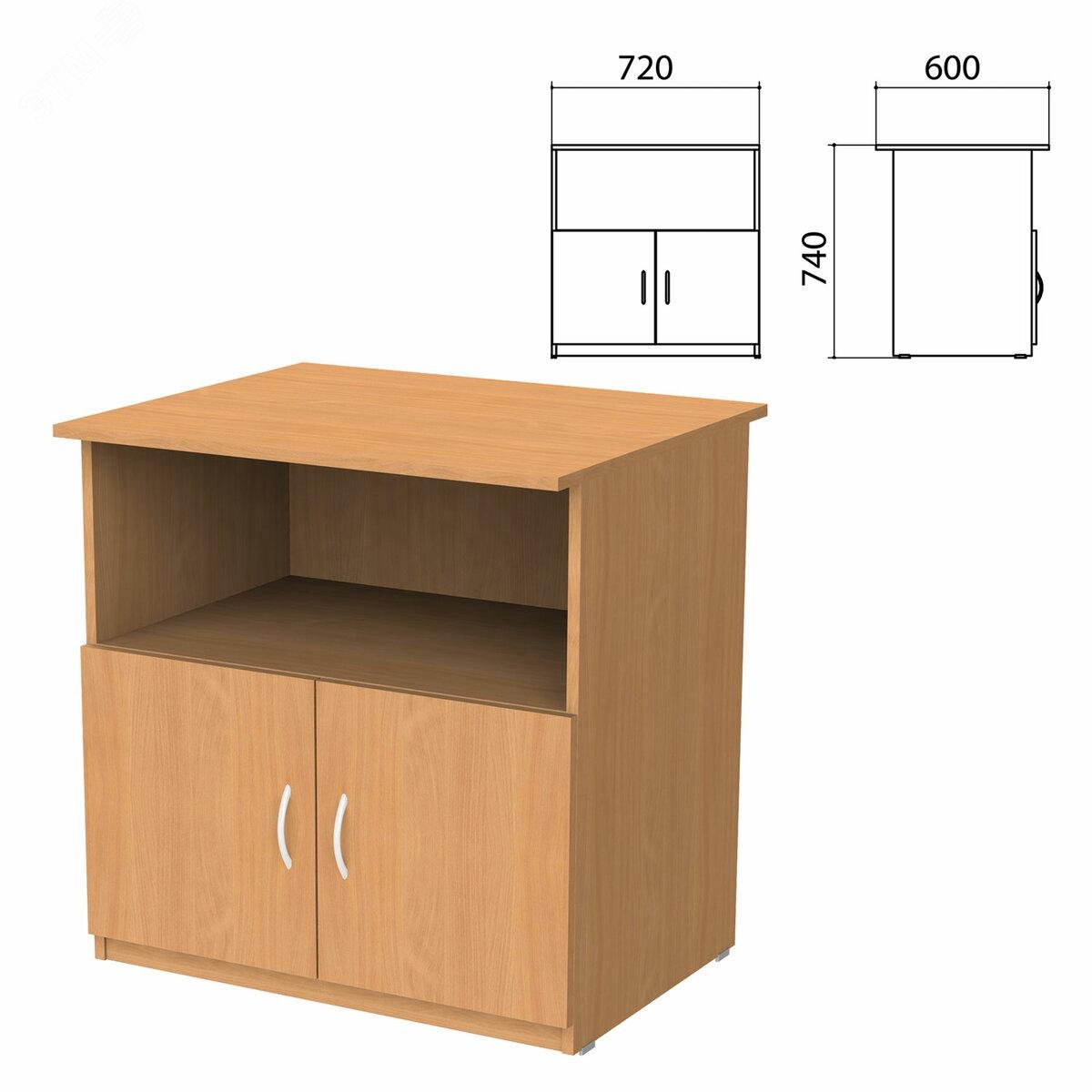 Изображение товара Тумба для оргтехники Бюджет 720х600х740, 2 двери, груша ароза