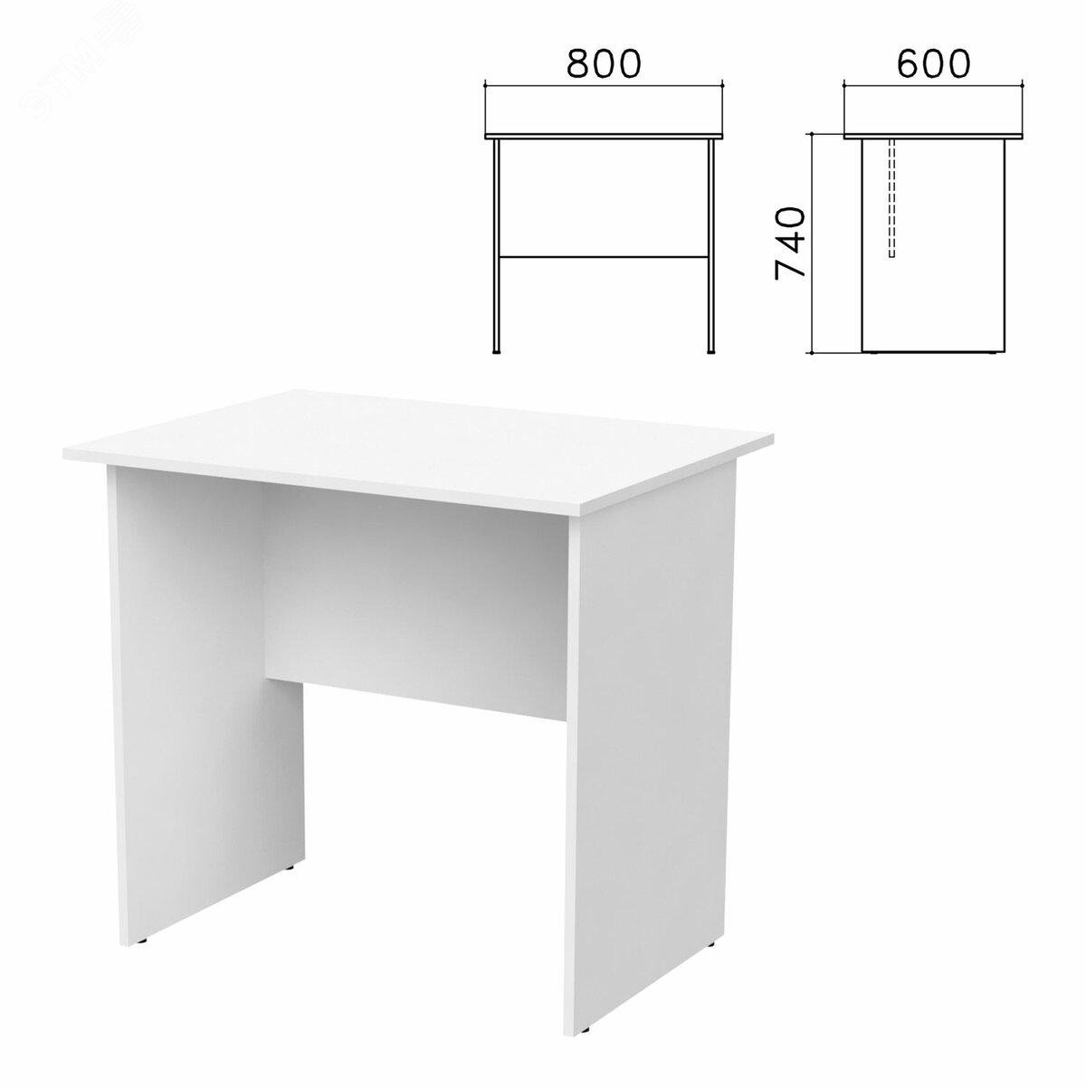 Изображение товара Стол письменный ''Бюджет'' (800 х 600 х 740), белый 290, 402659, ш/к 55376 (шт)