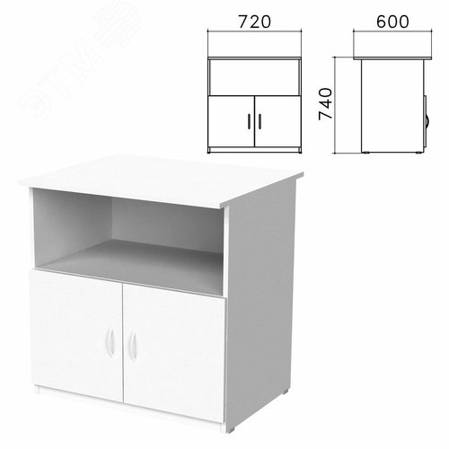 Изображение товара Тумба для оргтехники ''Бюджет'' (720 х 600 х 740), 2 двери, белый 290, 402658, ш/к 55321 (шт)