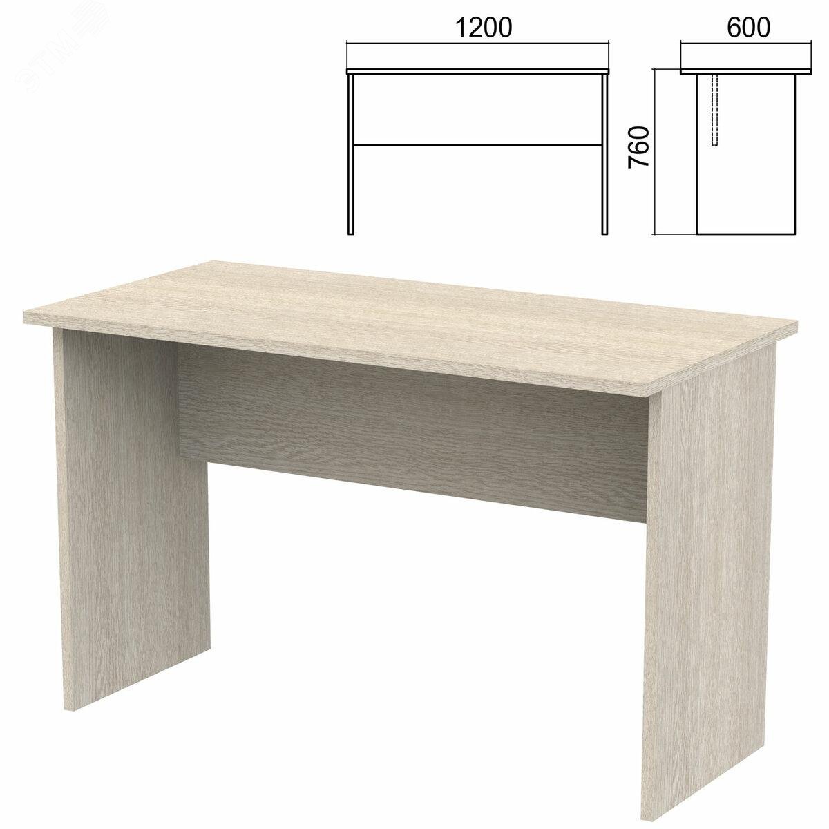 Изображение товара Письменный стол Арго А-002.60 ясень шимо 1200х600х760 мм надежный и регулируемый