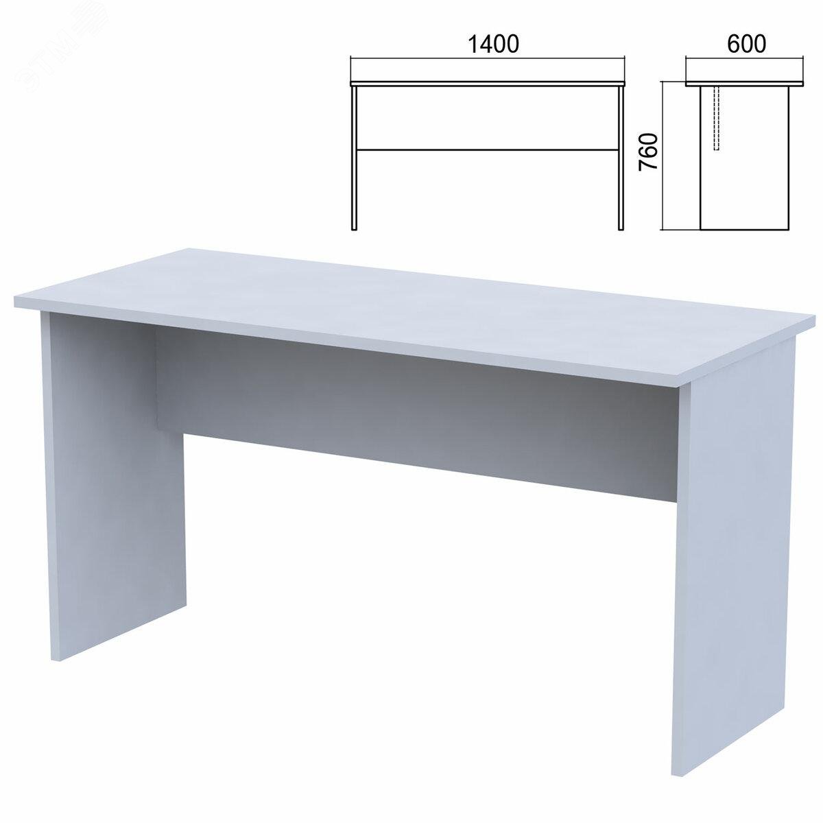 Изображение товара Стол письменный ''Арго'' (1400 х 600 х 760), серый, А-003.60, ш/к 35683 (шт)