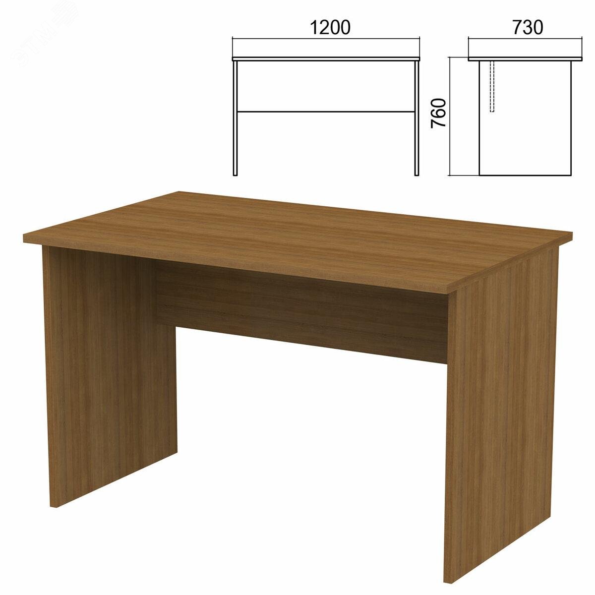 Изображение товара Стол письменный ''Арго'' (1200 х 730 х 760), орех, А-002, ш/к 34488 (шт)