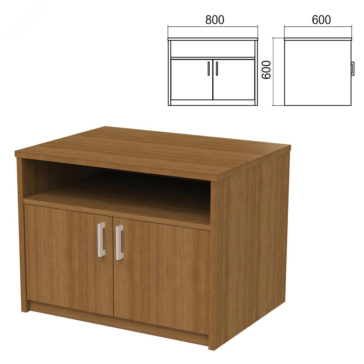 Изображение товара Тумба для оргтехники Арго 800x600x600 мм орех 2 двери полка регулируемые опоры