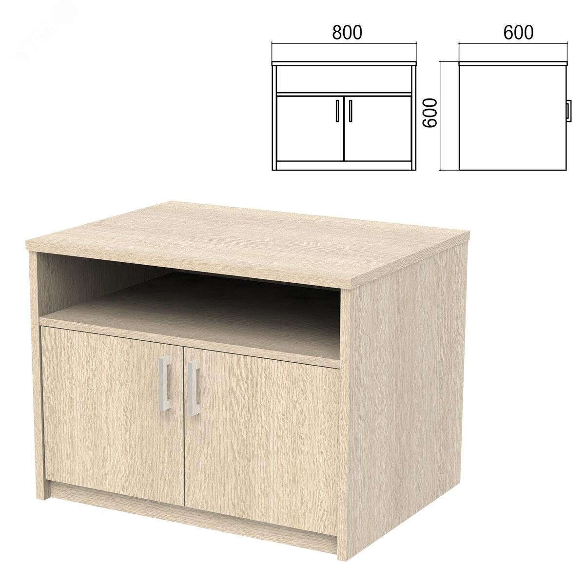 Изображение товара Тумба для оргтехники Арго АТ-10 800х600х600 ясень шимо