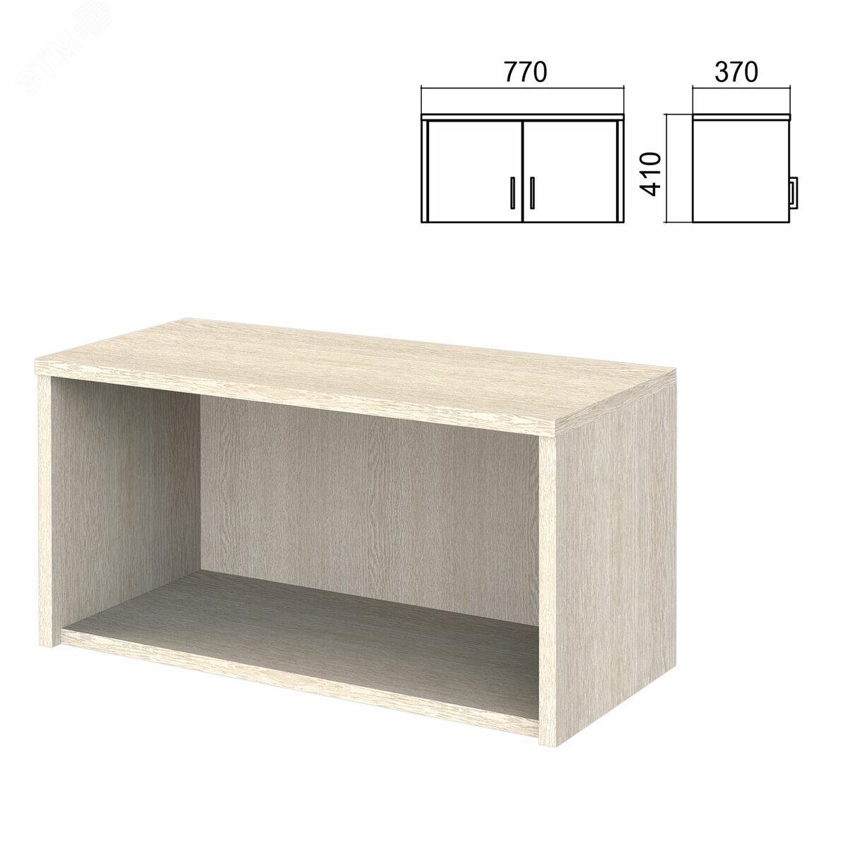 Изображение товара Шкаф-антресоль ''Арго'' (770 х 370 х 410), ясень шимо, А-311, ш/к 33164 (шт)