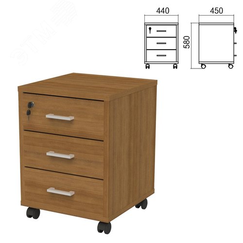 Изображение товара Тумба подкатная ''Арго'' (440 х 450 х 580), 3 ящика, замок, орех, АТ/АТЛ-03, ш/к 34839 (шт)