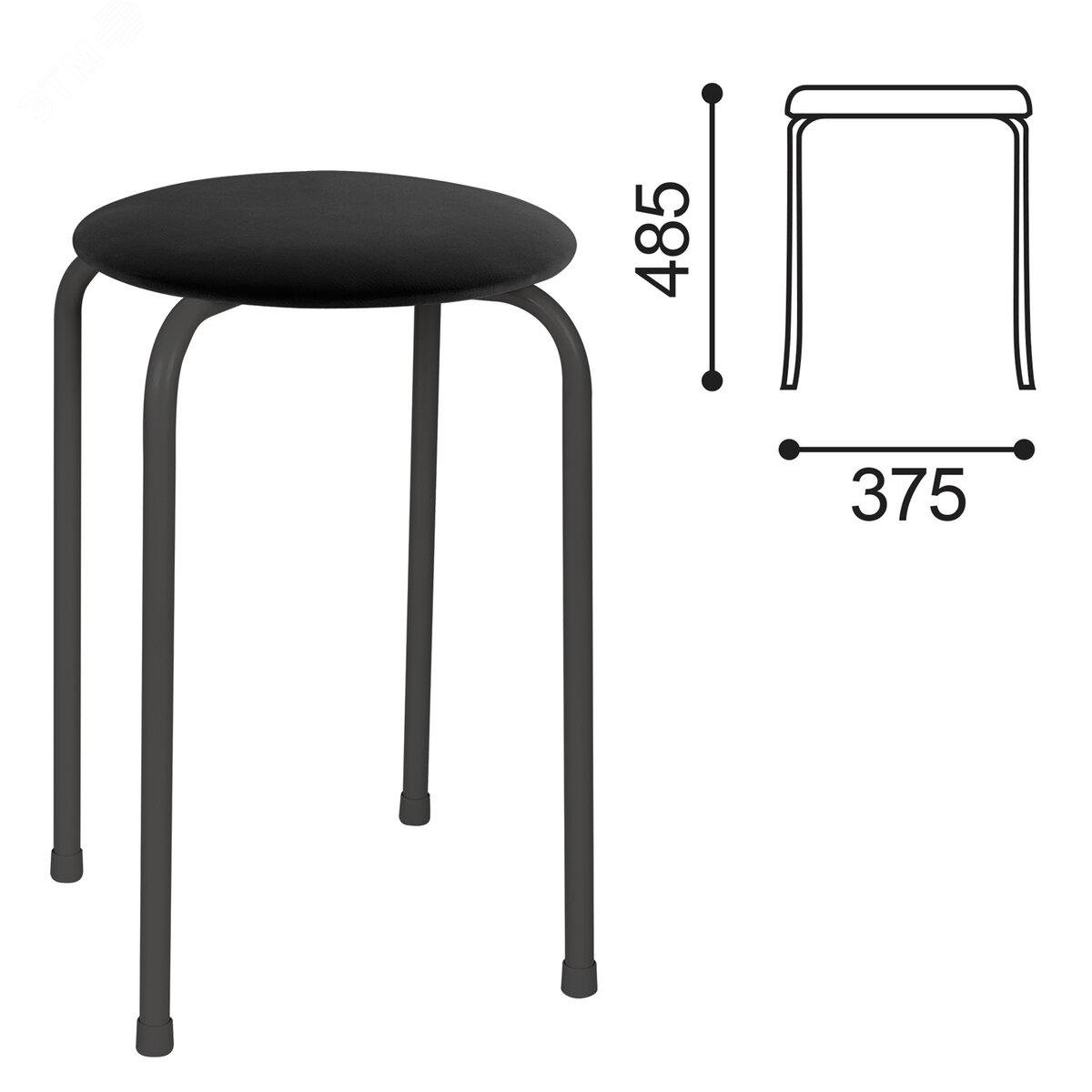 Изображение товара Компактный табурет РС01-Т011В с металлическим каркасом и кожзамом черный