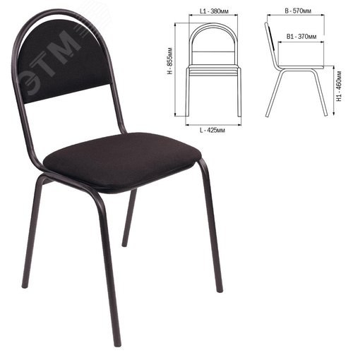 Изображение товара Стул для посетителей РС00М, черный каркас, ткань черная, ш/к 33321 (шт)