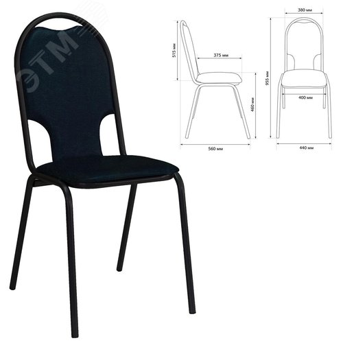 Изображение товара Стул для посетителей РС02М, черный каркас, кожзам черный, ш/к 33352 (шт)