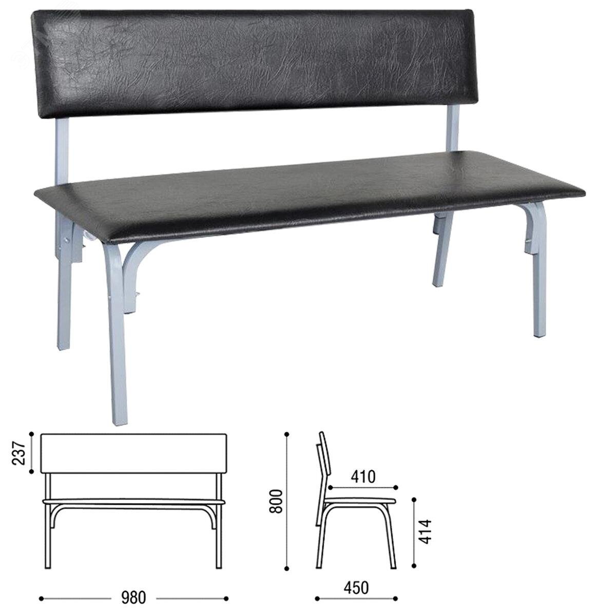 Изображение товара Банкетка со спинкой ''Астрид'' (1200 х 450 х 800), серый каркас, кожзам черный, БМ9 К-01, ш/к 32778 (шт)