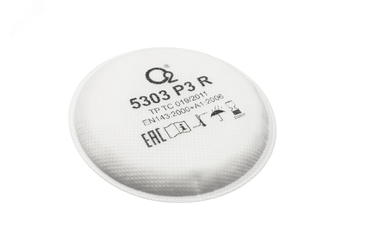 Изображение товара Фильтр противоаэрозольный Р3, O2 5303 (2 шт.) (шт)
