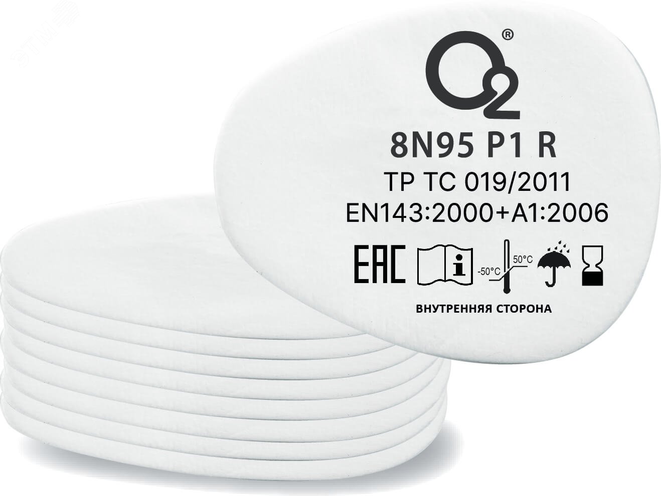 Изображение товара Предфильтр О2 противоаэрозольный P1, O2 8N95P1 (2 шт.) (шт)