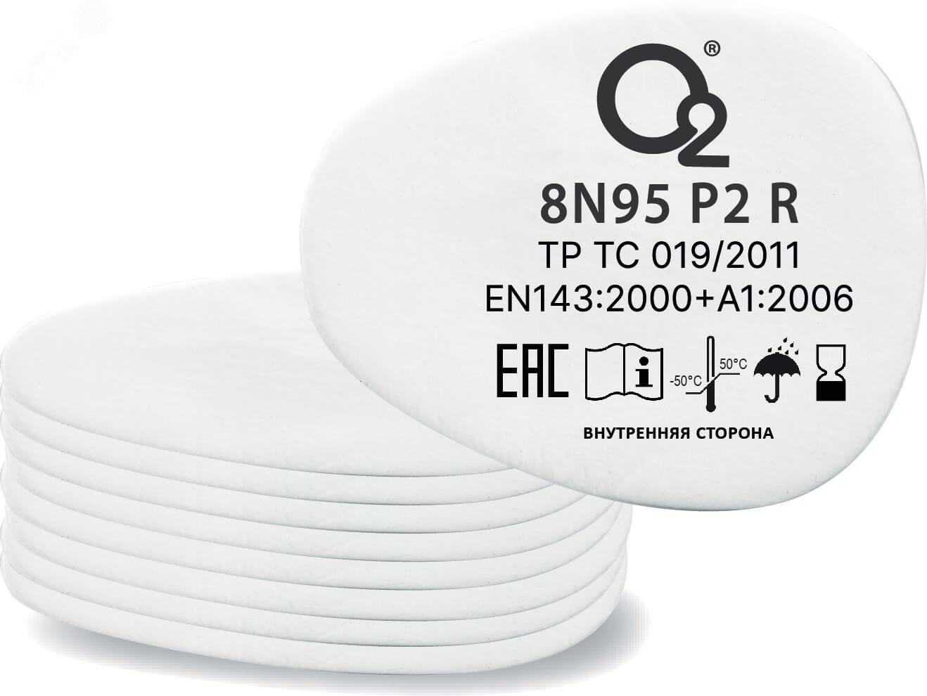 Изображение товара Предфильтр О2 противоаэрозольный P2, O2 8N95P2 (2 шт.) (шт)