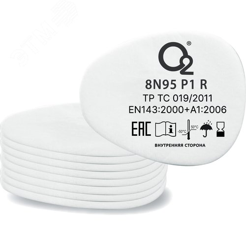 Изображение товара Предфильтр О2 противоаэрозольный P1, O2 8N95P1 (2 шт.) (шт)