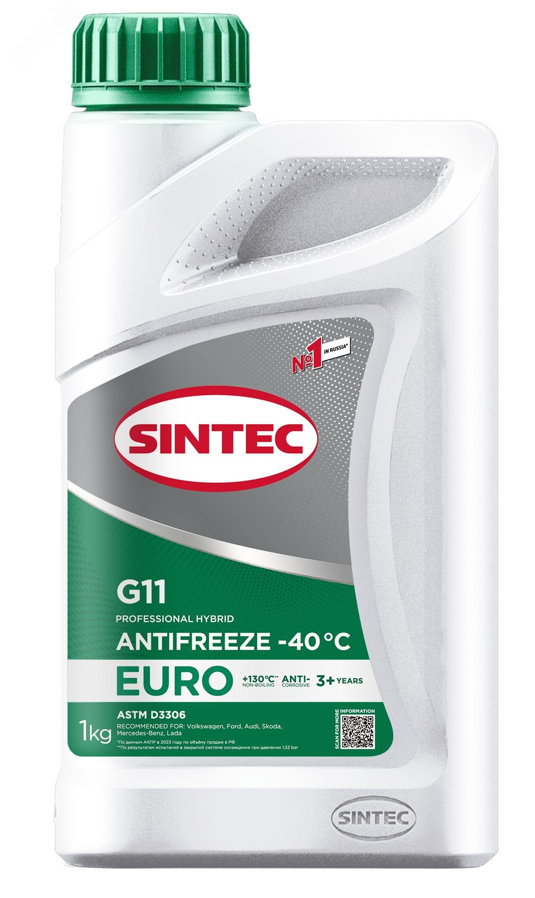 Изображение товара Антифриз Sintec Euro G11 green -40 1кг для безопасного охлаждения двигателя