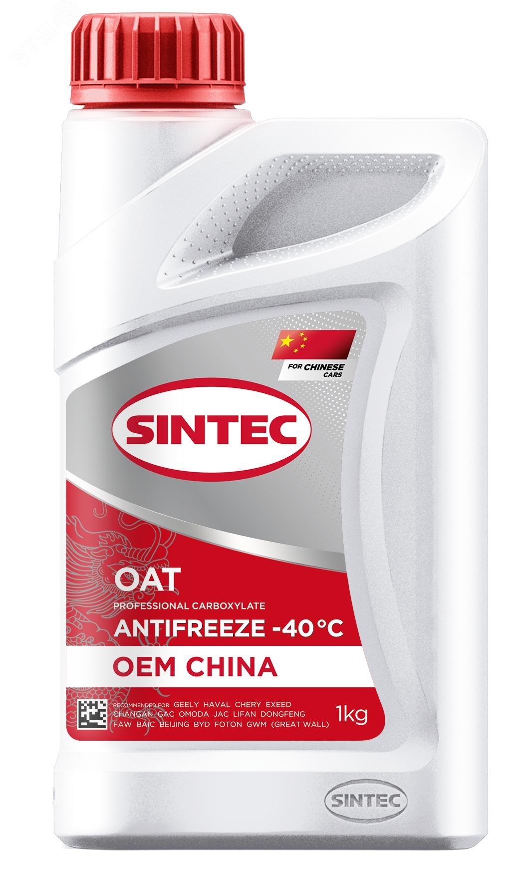Изображение товара Антифриз Sintec OEM China OAT красный -40 1кг для защиты системы охлаждения