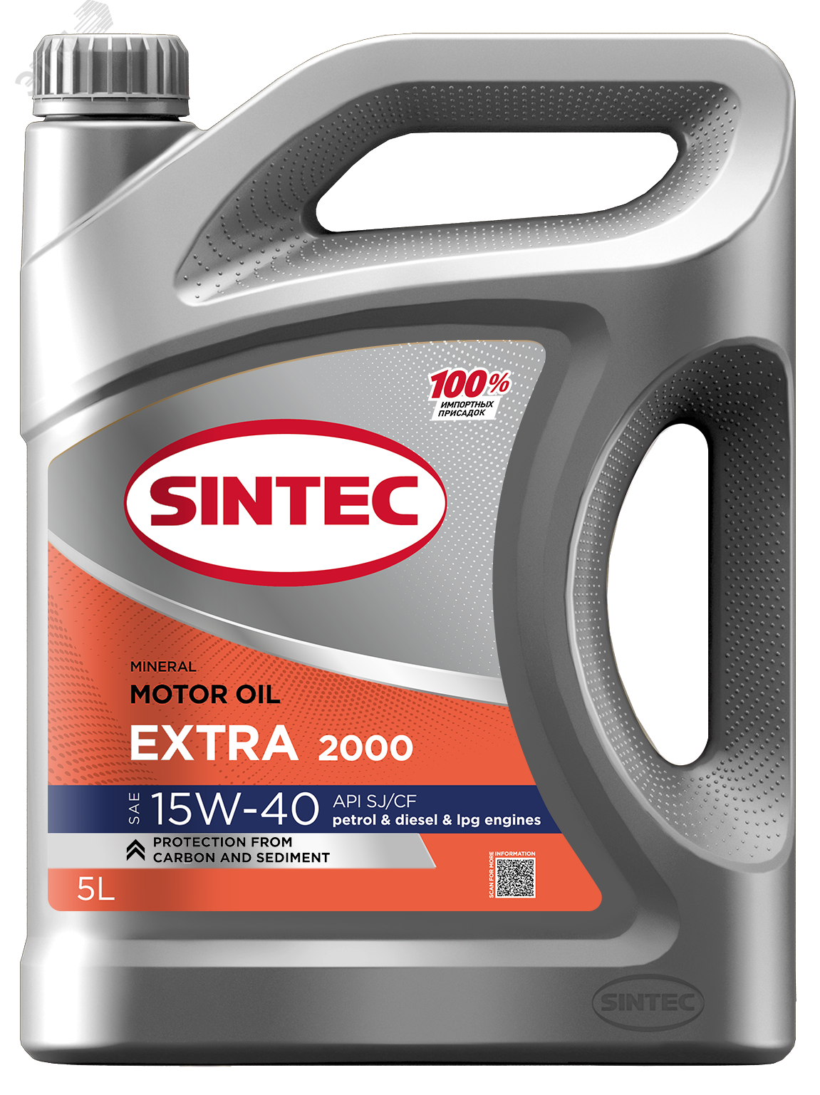 Изображение товара Масло моторное Sintec Extra 2000 15W-40 SJ/CF 5л (шт)