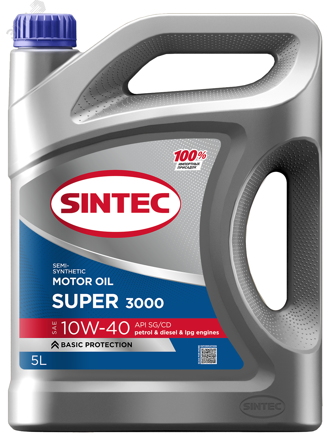 Изображение товара Масло моторное Sintec Super 3000 10W-40 SG/CD 5л - высокое качество защиты двигателя