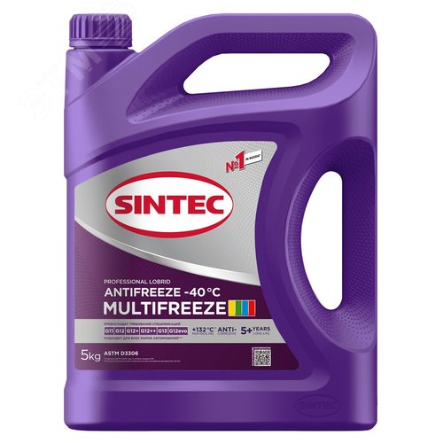 Изображение товара АнтифризSintec Antifreeze Multifreeze violet -40 5кг (шт)