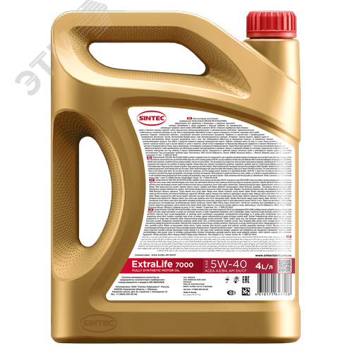 Изображение товара Масло моторное Sintec ExtraLife 7000 5W-40 A3/B4 SN/CF 4л (шт)
