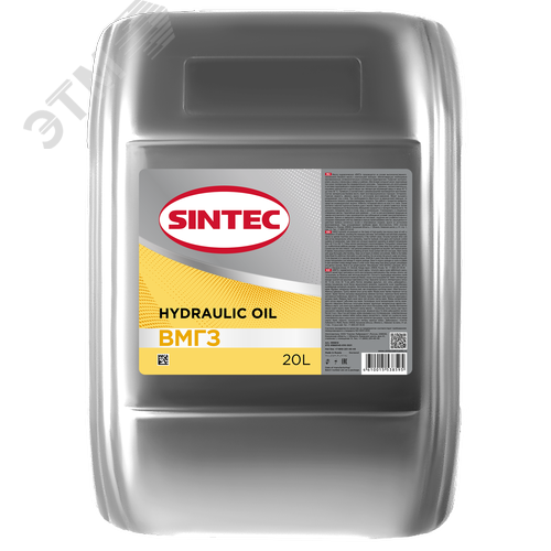 Изображение товара Масло гидравлическое Sintec Масло ВМГЗ 20л (шт)