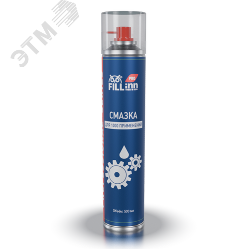 Изображение товара Смазка для 1000 применений, 500 мл (аэрозоль) (шт)