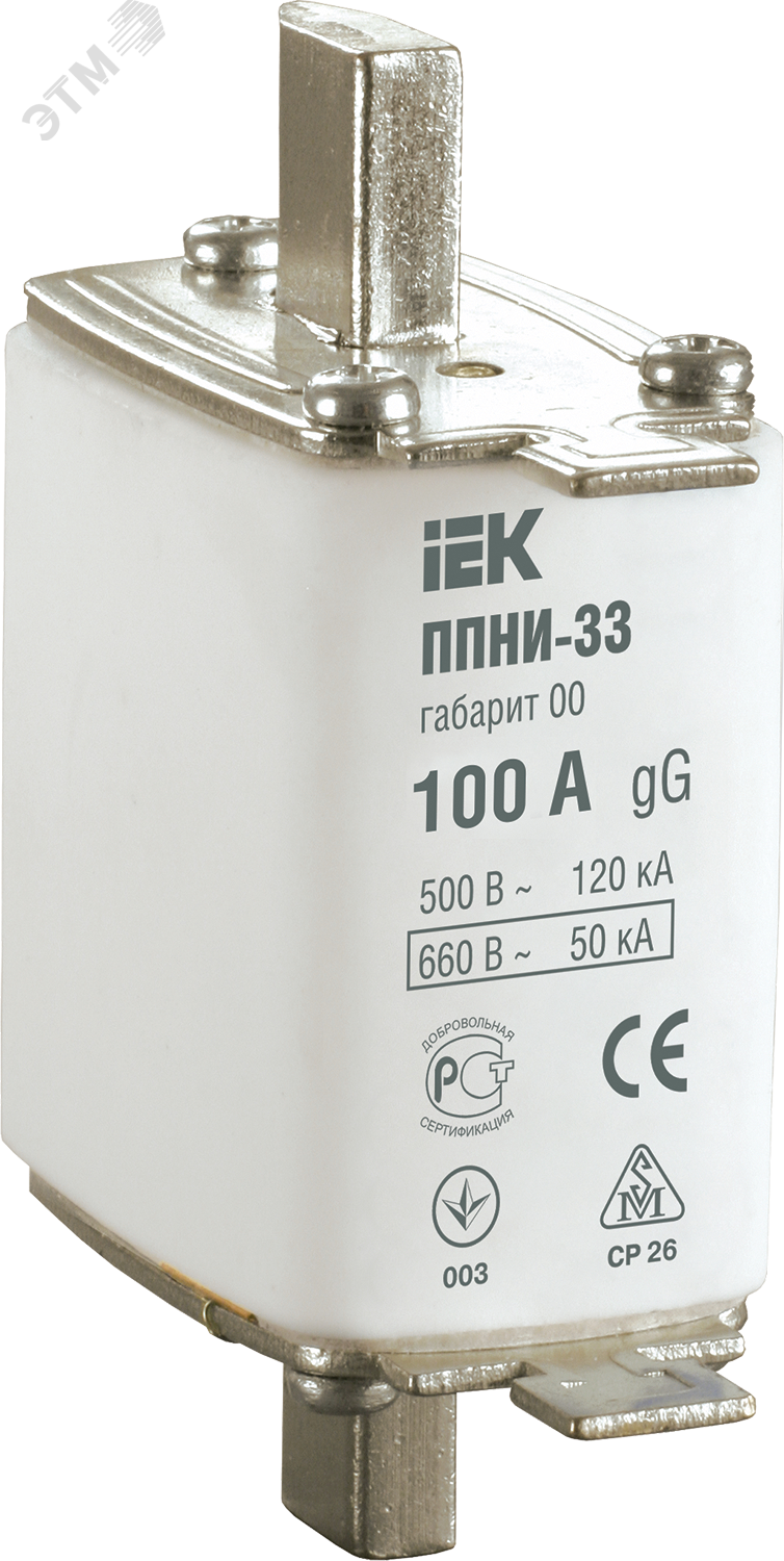 Изображение товара Плавкая вставка предохранителя ППНИ-33 100А габарит 00 для промышленной защиты