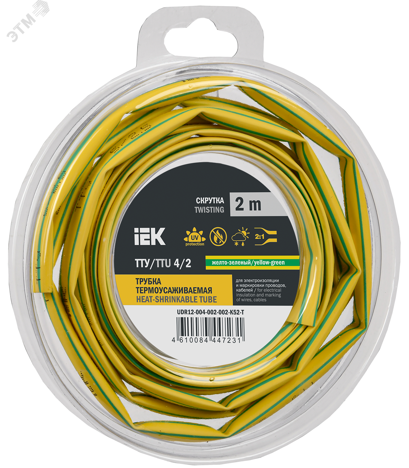 Изображение товара Трубка термоусадочная ТТУ нг-LS 4/2 желто-зеленая (2м/упак) IEK (упак)