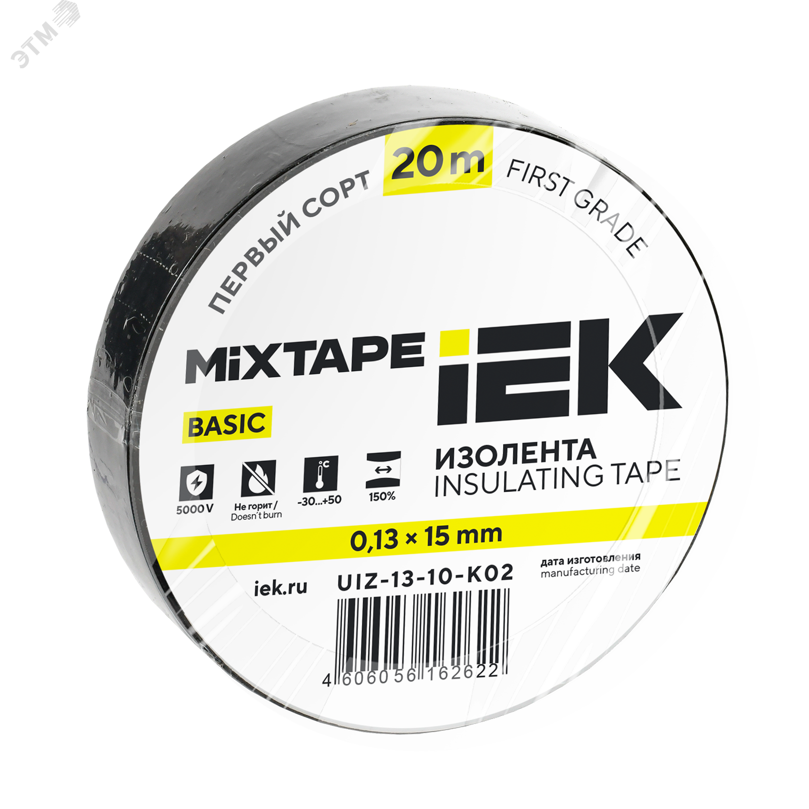 Изображение товара Изолента ПВХ черная 15мм 20м IEK MIXTAPE Изображение товара Изолента ПВХ черная 15мм 20м IEK MIXTAPE