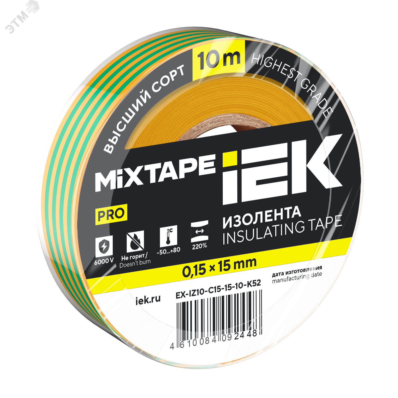 Изображение товара Изолента IEK MIXTAPE PRO 0,15x15 мм желто-зеленая 10 м для электромонтажа Изображение товара Изолента IEK MIXTAPE PRO 0,15x15 мм желто-зеленая 10 м для электромонтажа