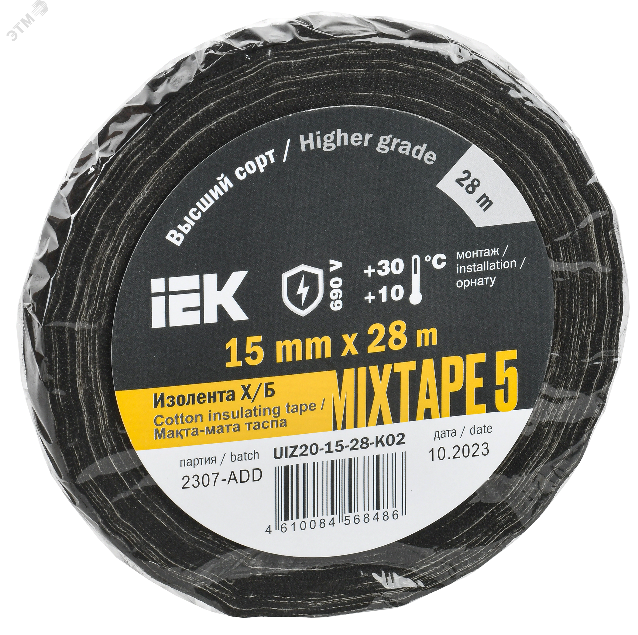 Изображение товара MIXTAPE 5 Изолента Х/Б 15мм 28м IEK (шт)