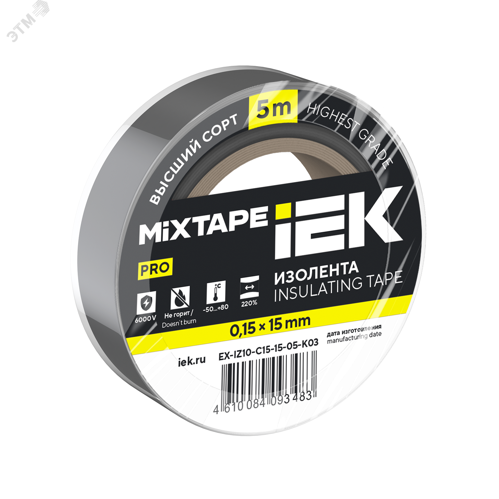 Изображение товара Изолента 0,15х15мм серая 5м IEK MIXTAPE PRO (шт)