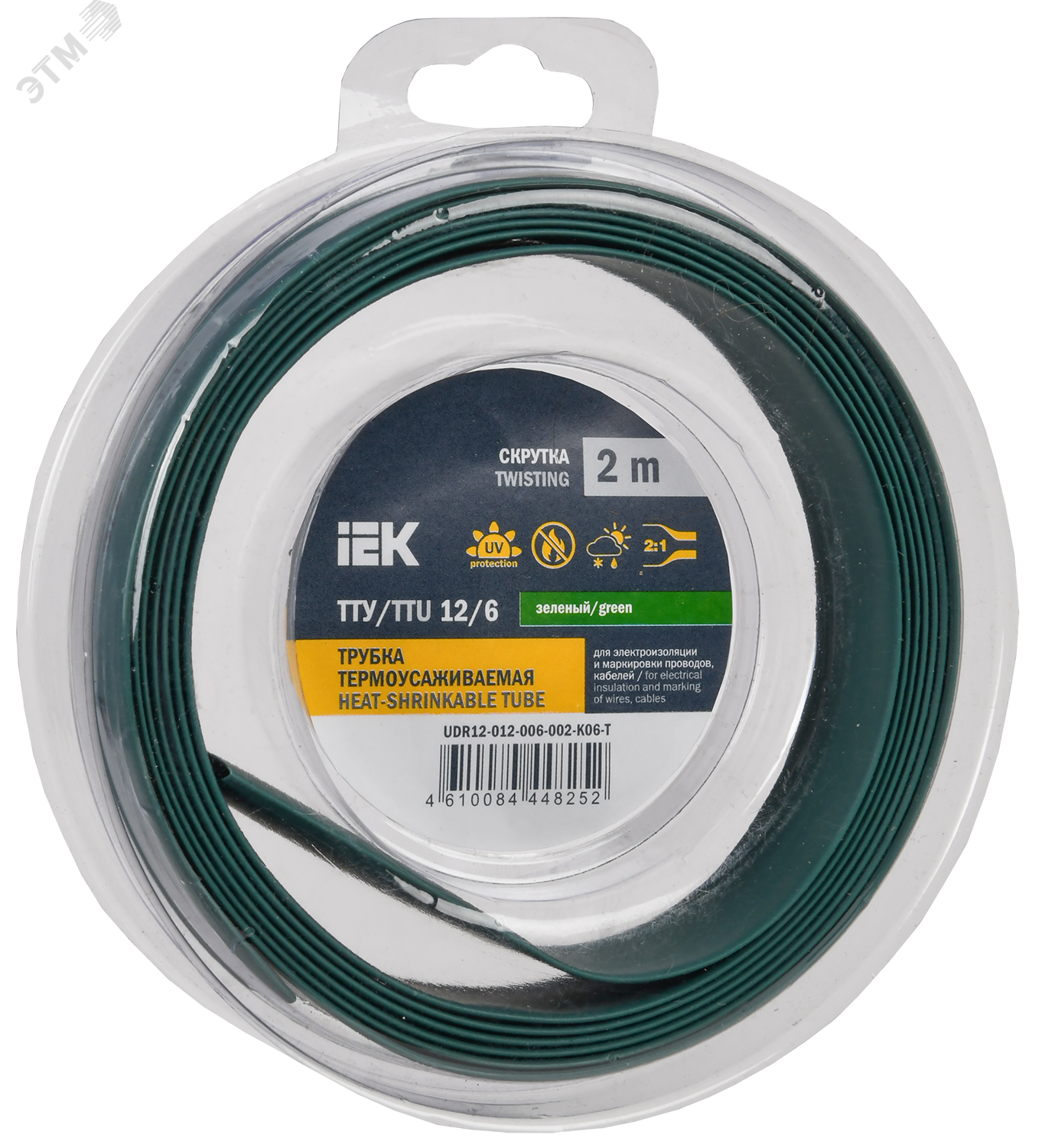 Изображение товара Термоусадочная трубка ТТУ нг-LS 12/6 зеленая 2м IEK