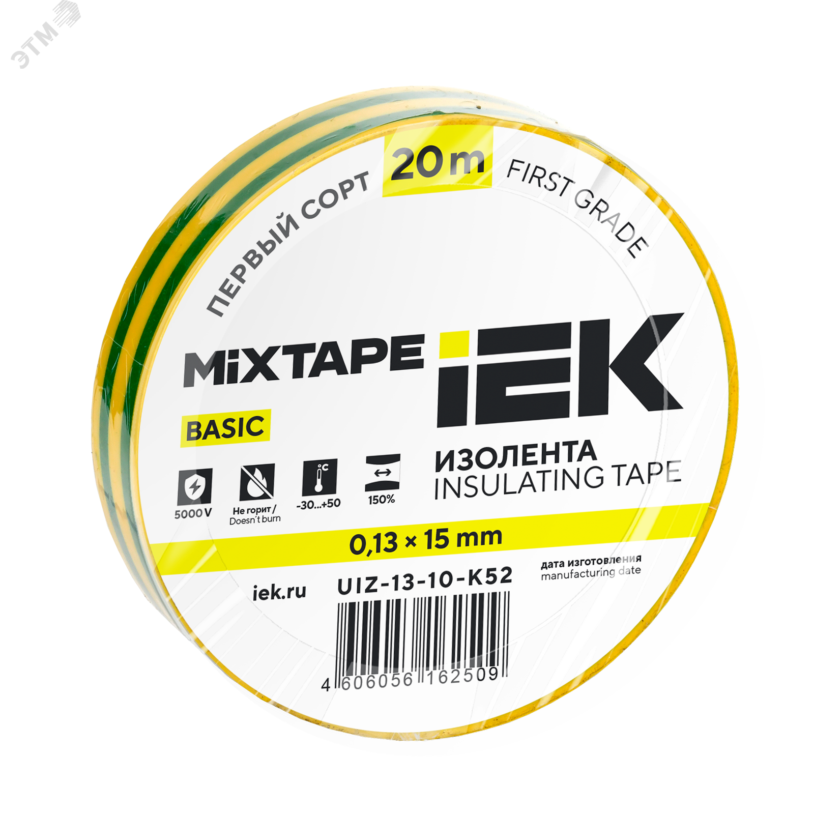 Изображение товара Изоляционная ПВХ лента IEK MIXTAPE 15мм 20м желто-зеленая Изображение товара Изоляционная ПВХ лента IEK MIXTAPE 15мм 20м желто-зеленая