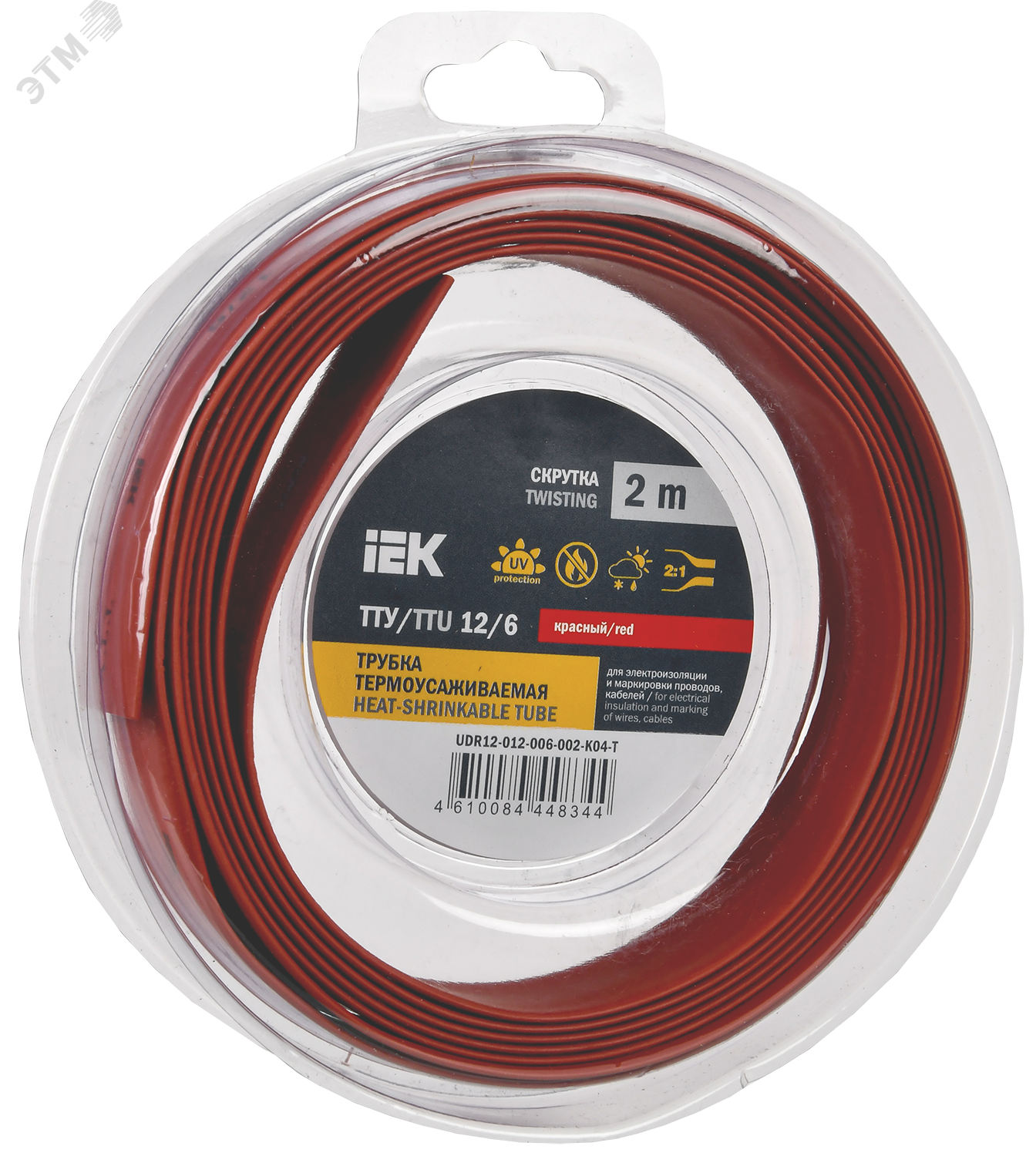 Изображение товара Трубка термоусадочная ТТУ нг-LS 12/6 красная (2м/упак) IEK (упак)