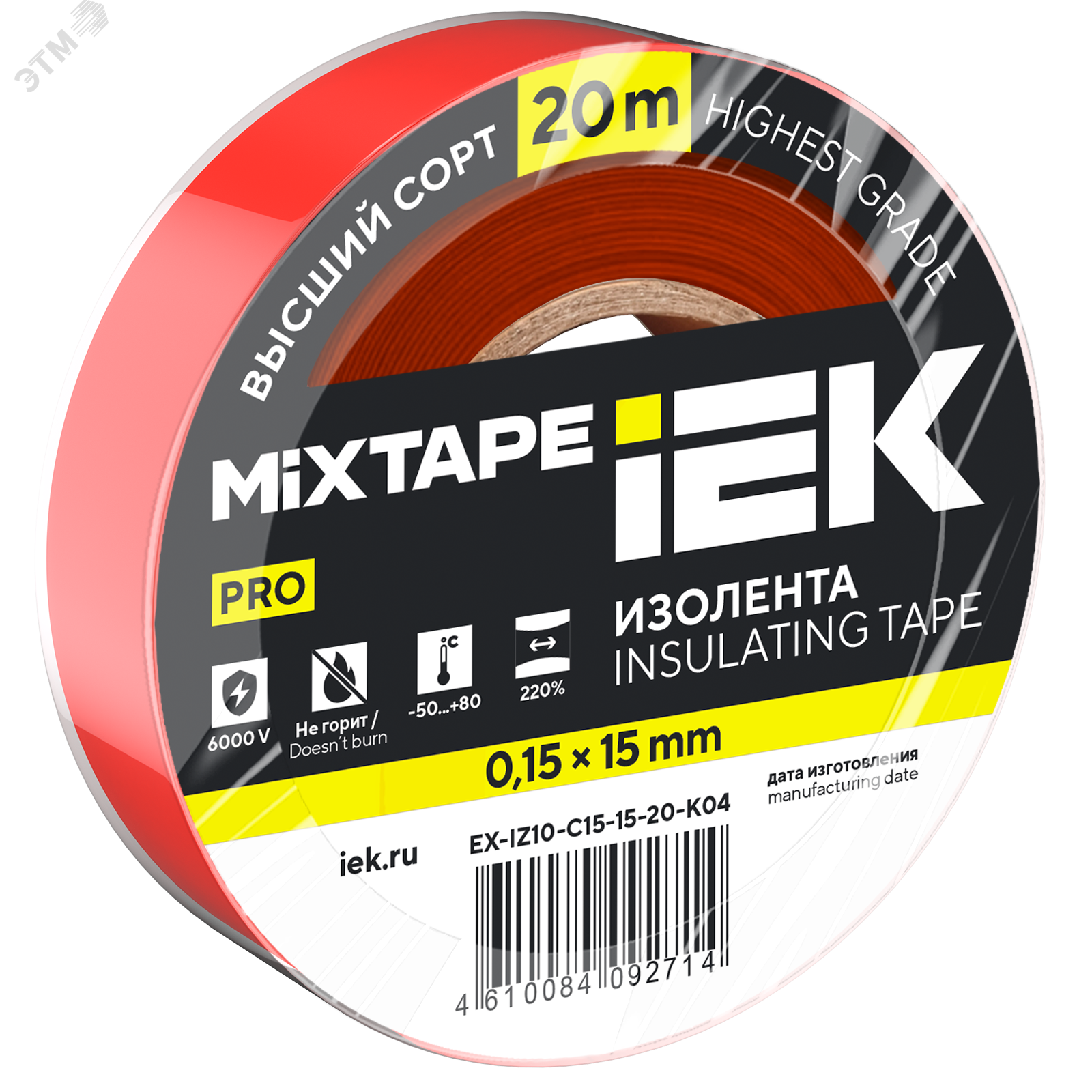 Изображение товара MIXTAPE PRO Изолента 0,15х15мм красная 20м IEK (шт) Изображение товара MIXTAPE PRO Изолента 0,15х15мм красная 20м IEK (шт)