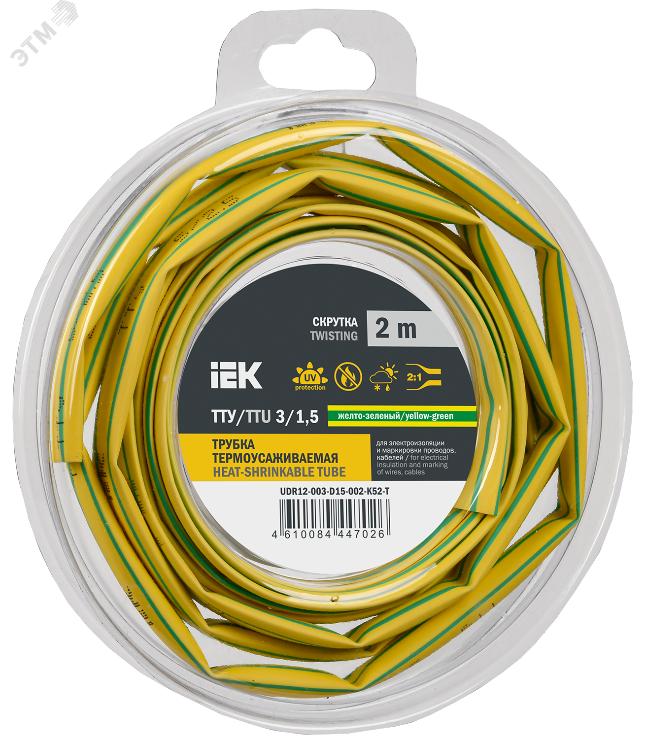 Изображение товара Трубка термоусадочная ТТУ нг-LS 3/1,5 желто-зеленая (2м/упак) IEK (упак)